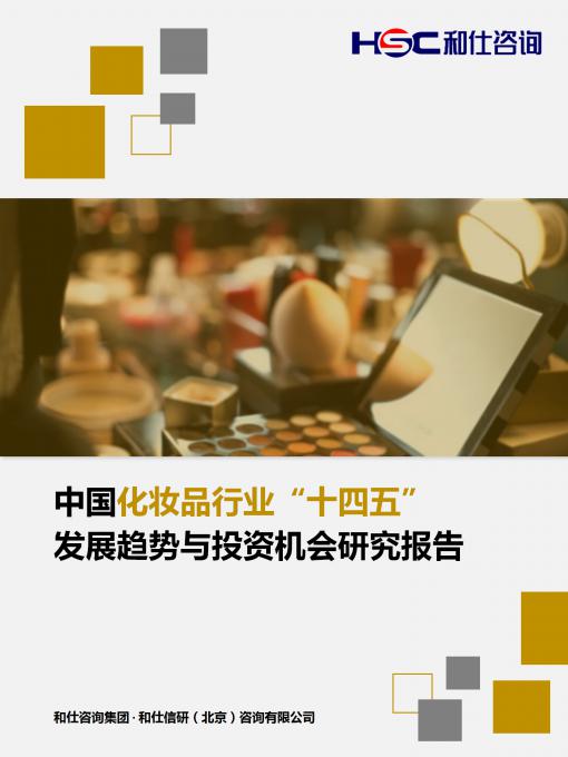 新利luck18(中国)体育·官方网站