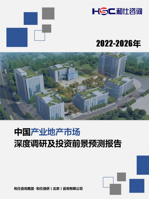 新利luck18(中国)体育·官方网站