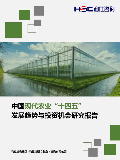 新利luck18(中国)体育·官方网站