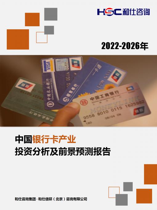 新利luck18(中国)体育·官方网站