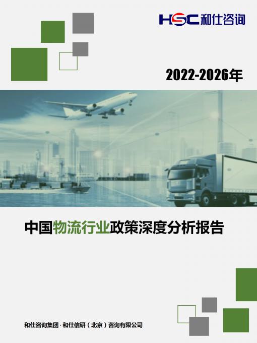 新利luck18(中国)体育·官方网站