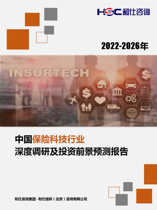 新利luck18(中国)体育·官方网站