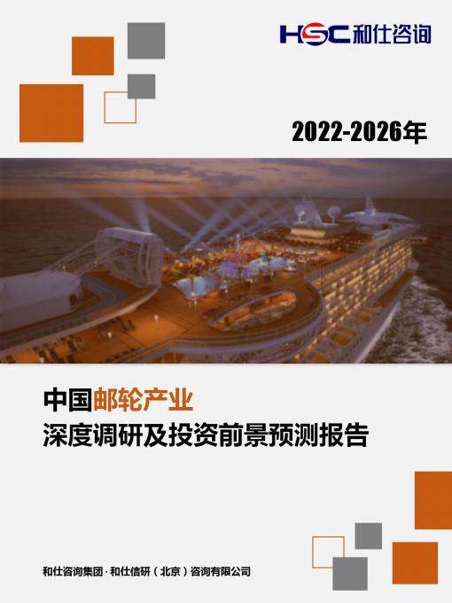 新利luck18(中国)体育·官方网站