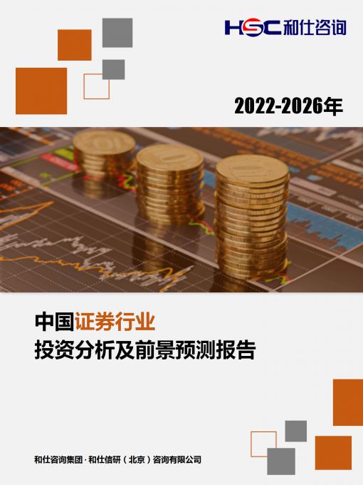 新利luck18(中国)体育·官方网站