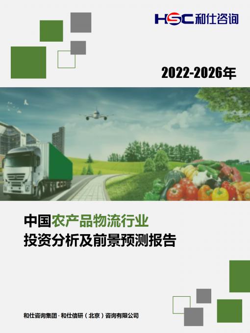 新利luck18(中国)体育·官方网站