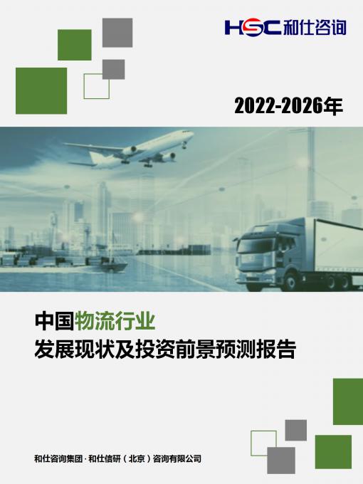 新利luck18(中国)体育·官方网站