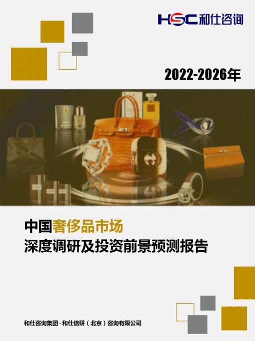 新利luck18(中国)体育·官方网站