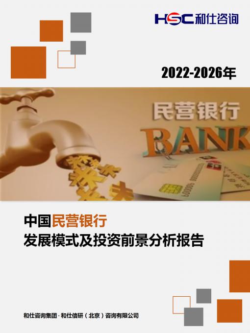 新利luck18(中国)体育·官方网站