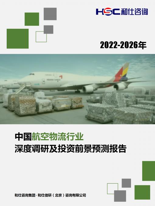 新利luck18(中国)体育·官方网站