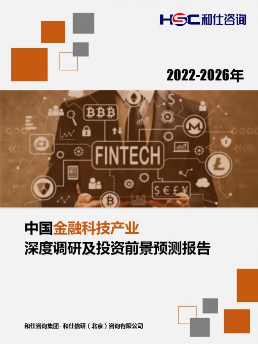 新利luck18(中国)体育·官方网站