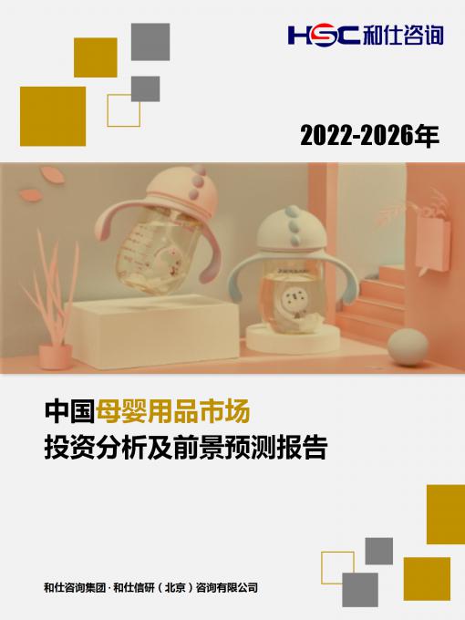 新利luck18(中国)体育·官方网站