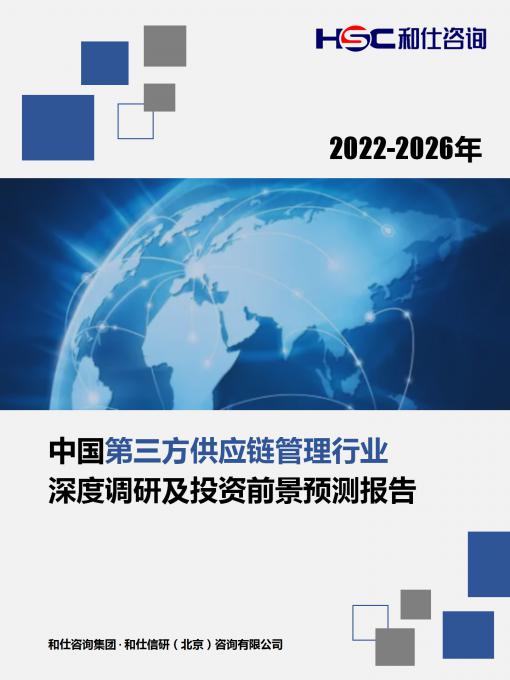 新利luck18(中国)体育·官方网站