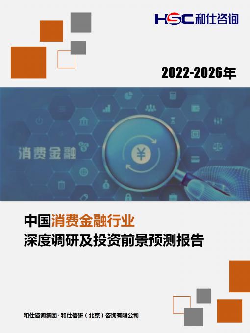 新利luck18(中国)体育·官方网站