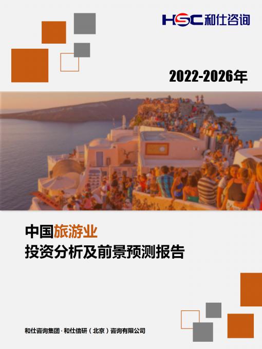 新利luck18(中国)体育·官方网站