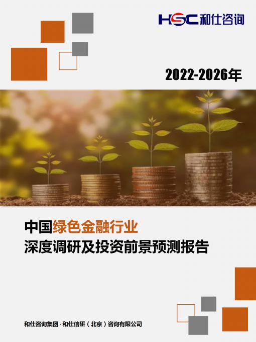 新利luck18(中国)体育·官方网站