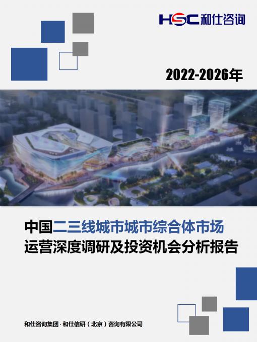 新利luck18(中国)体育·官方网站