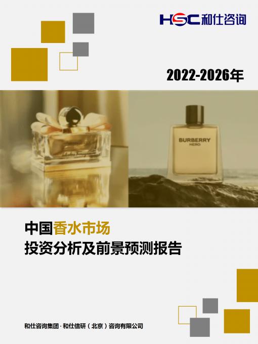 新利luck18(中国)体育·官方网站