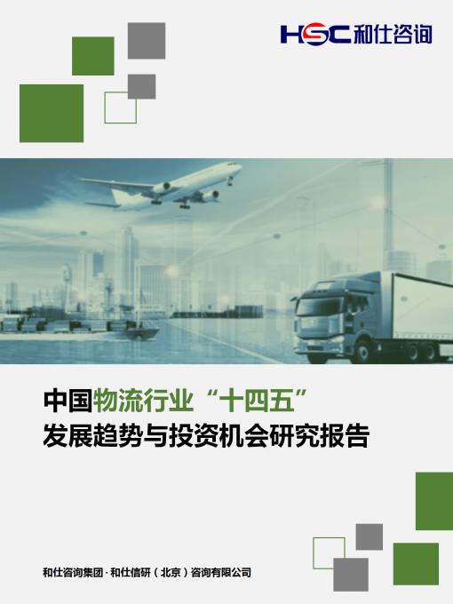 新利luck18(中国)体育·官方网站