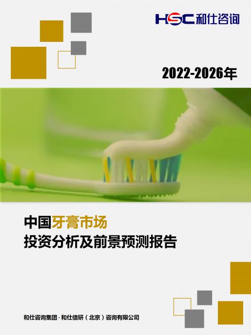 新利luck18(中国)体育·官方网站