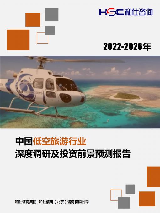 新利luck18(中国)体育·官方网站