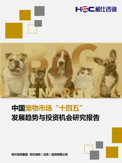 新利luck18(中国)体育·官方网站