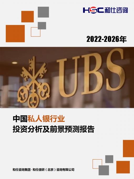 新利luck18(中国)体育·官方网站