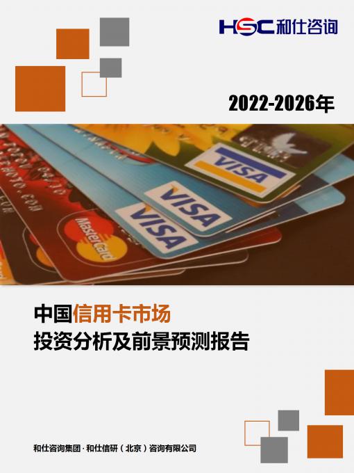 新利luck18(中国)体育·官方网站