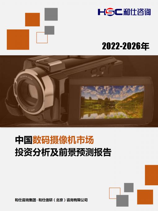 新利luck18(中国)体育·官方网站