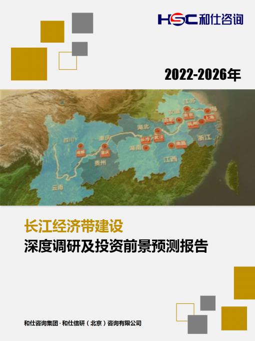 新利luck18(中国)体育·官方网站