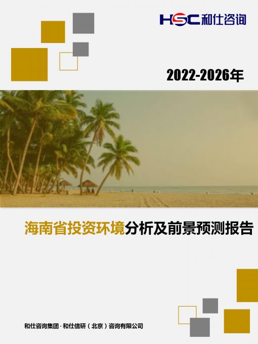 新利luck18(中国)体育·官方网站