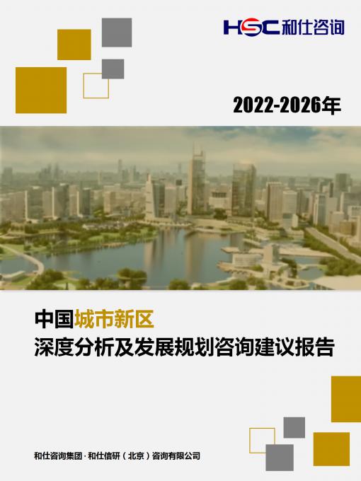 新利luck18(中国)体育·官方网站