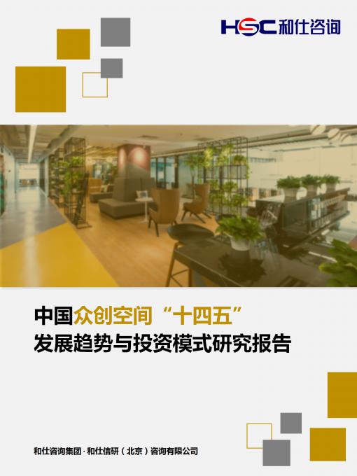 新利luck18(中国)体育·官方网站