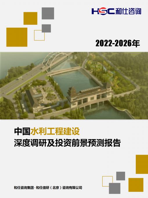 新利luck18(中国)体育·官方网站