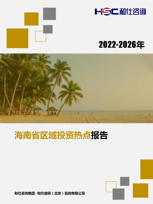 新利luck18(中国)体育·官方网站