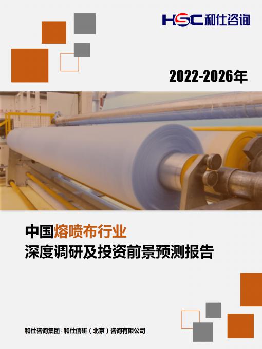 新利luck18(中国)体育·官方网站