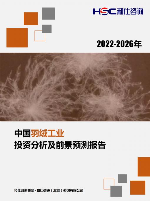 新利luck18(中国)体育·官方网站