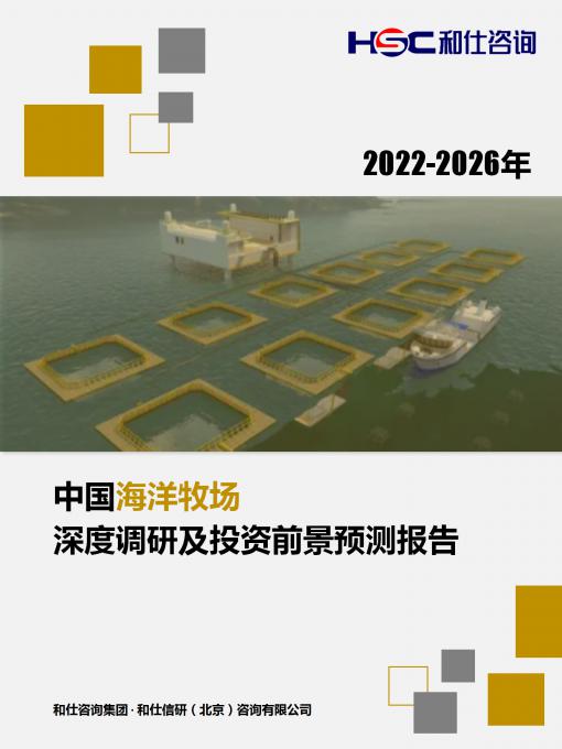 新利luck18(中国)体育·官方网站