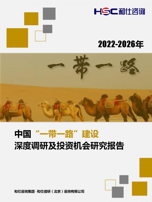 新利luck18(中国)体育·官方网站