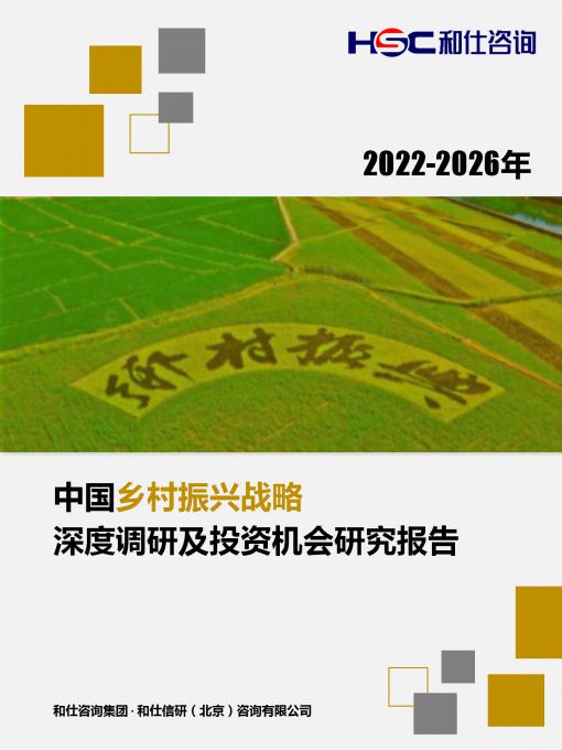 新利luck18(中国)体育·官方网站