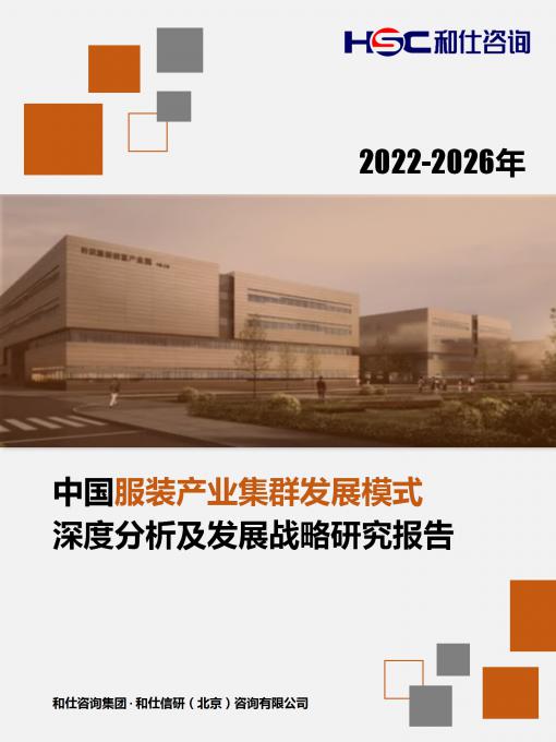 新利luck18(中国)体育·官方网站