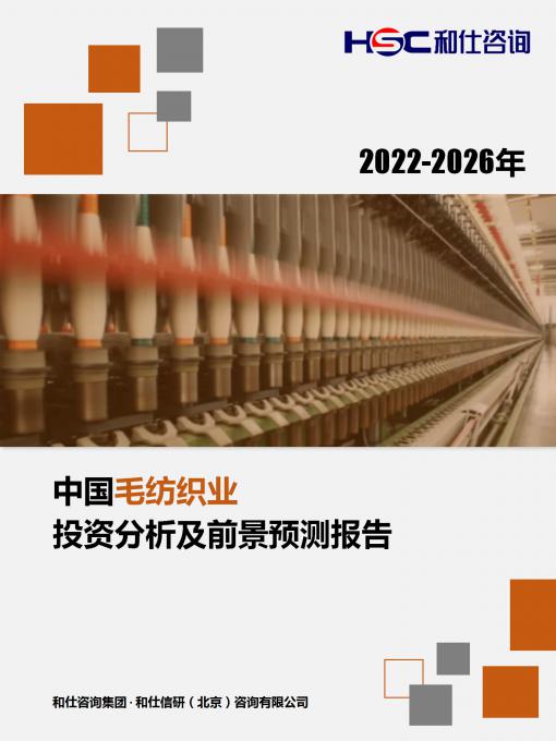 新利luck18(中国)体育·官方网站