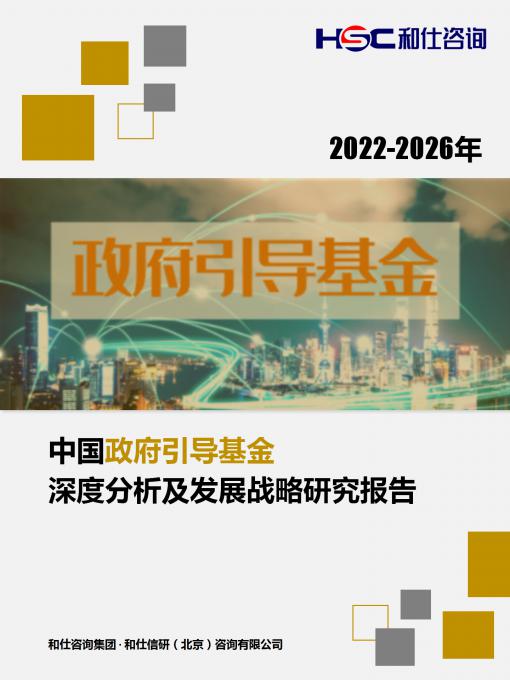 新利luck18(中国)体育·官方网站