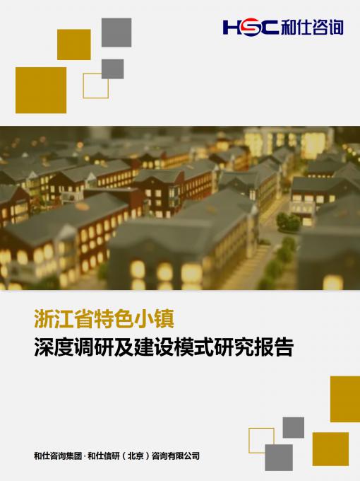 新利luck18(中国)体育·官方网站