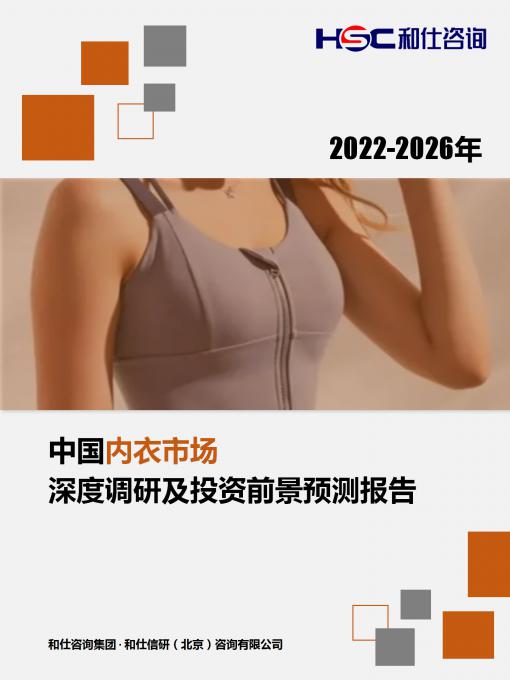 新利luck18(中国)体育·官方网站