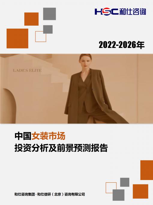 新利luck18(中国)体育·官方网站