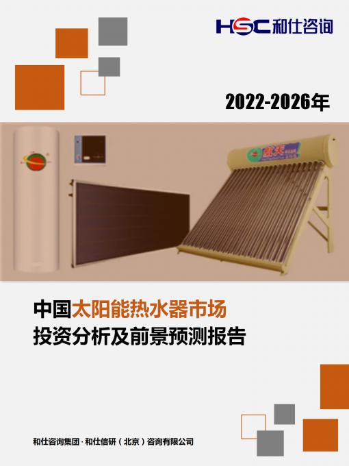 新利luck18(中国)体育·官方网站