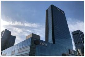 北京亦庄开发区富家广场工业升级及招商策划