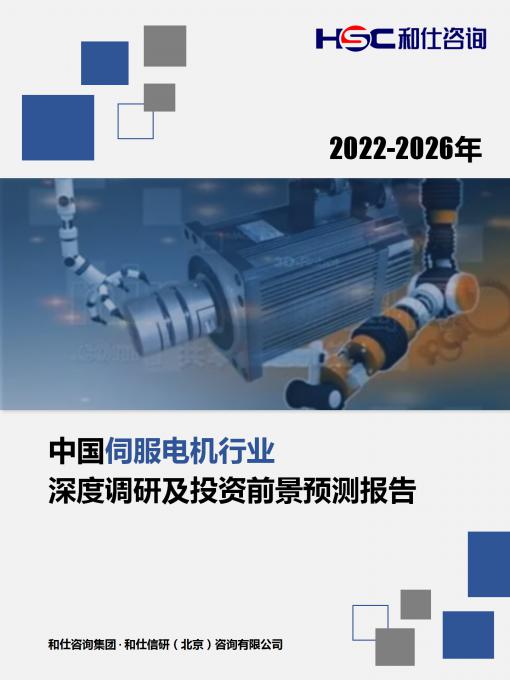 新利luck18(中国)体育·官方网站