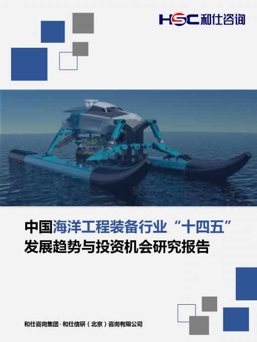 新利luck18(中国)体育·官方网站