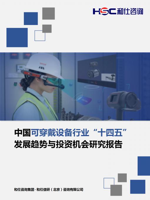 新利luck18(中国)体育·官方网站